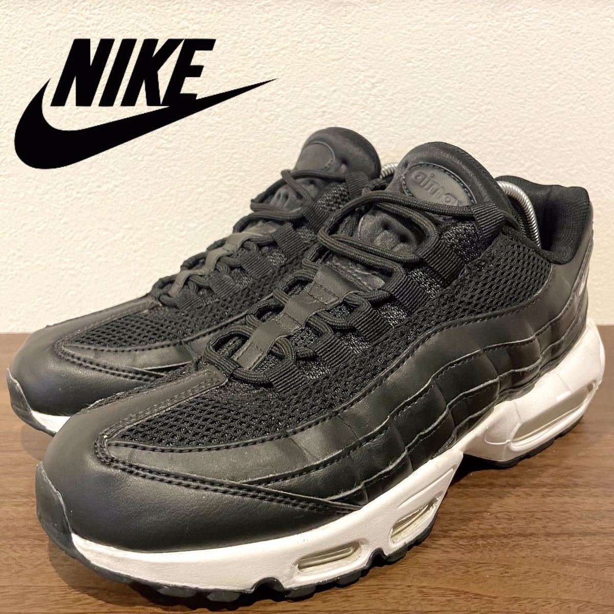 NIKE W AIR MAX 95 BLACK/WHITE-BLACK ナイキエアマックス NIKE AIRMAX