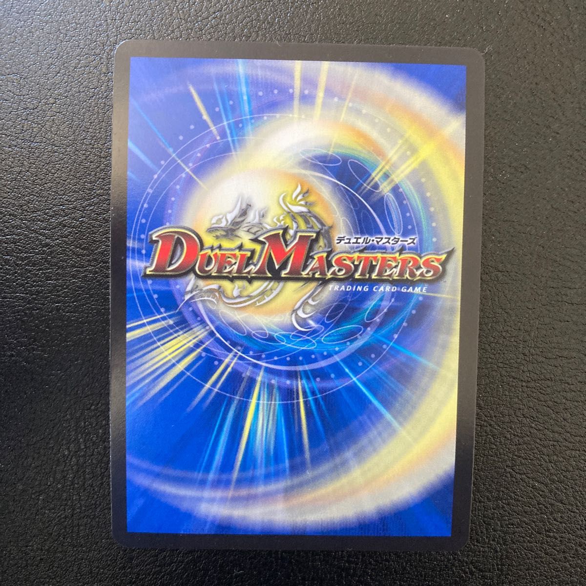 轟く侵略 レッドゾーン winnerプロモ|Yahoo!フリマ(旧PayPay 轟く侵略 レッドゾーン winnerプロモ|Yahoo!フリマ(旧PayPay
