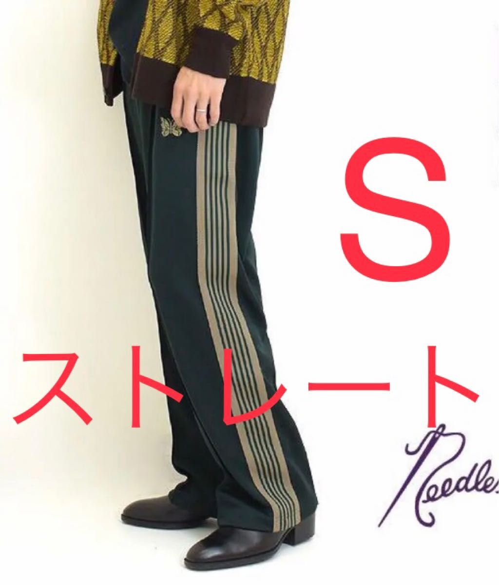 がーくん 新品 21AW NEEDLES ニードルズ ニードルス Track Pant