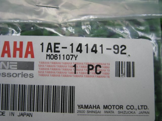 FZ750 メインノズル 1AE-14141-92 在庫有 即納 ヤマハ 純正 新品 バイク 部品 1FM YAMAHA 車検 Genuine FZX750 FZR750 FZR750R_1AE-14141-92