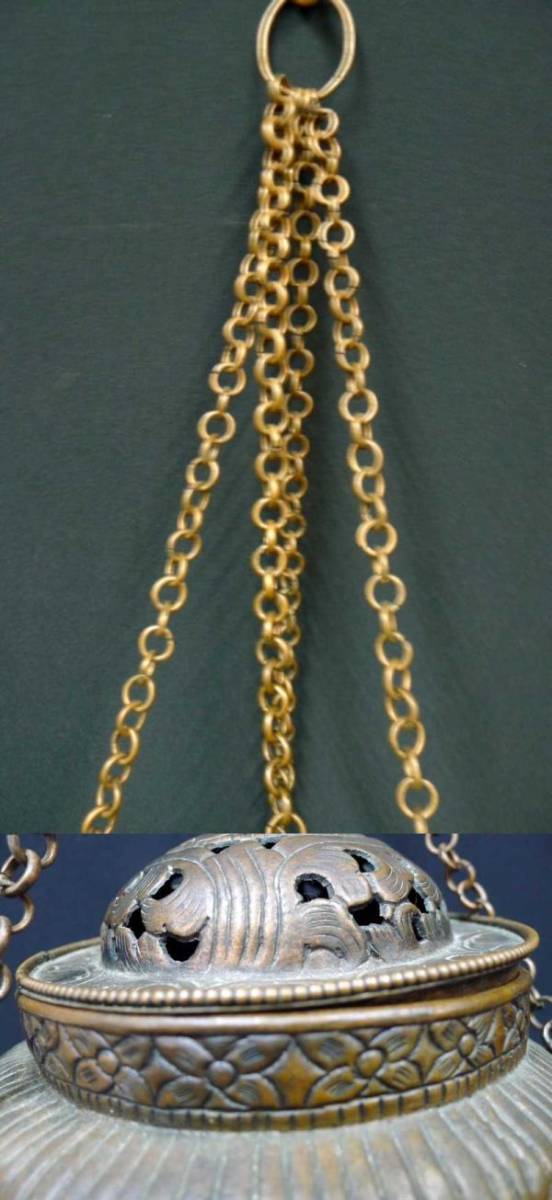 W141 銅製 蓮の花彫刻 透かし彫り 獣三つ足吊り吊り香炉 重さ800ｇ チベット密教法具 仏教法器/80_画像6