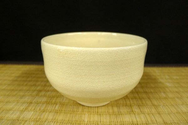 W095 美品 薩摩焼 薩陶山造 貫入花文茶碗 抹茶碗 茶道具 木箱/60_画像4