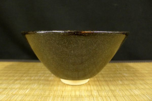 スペシャルオファ 茶道具 共箱 共布 目黒威徳 南山窯 青磁茶碗 陶芸