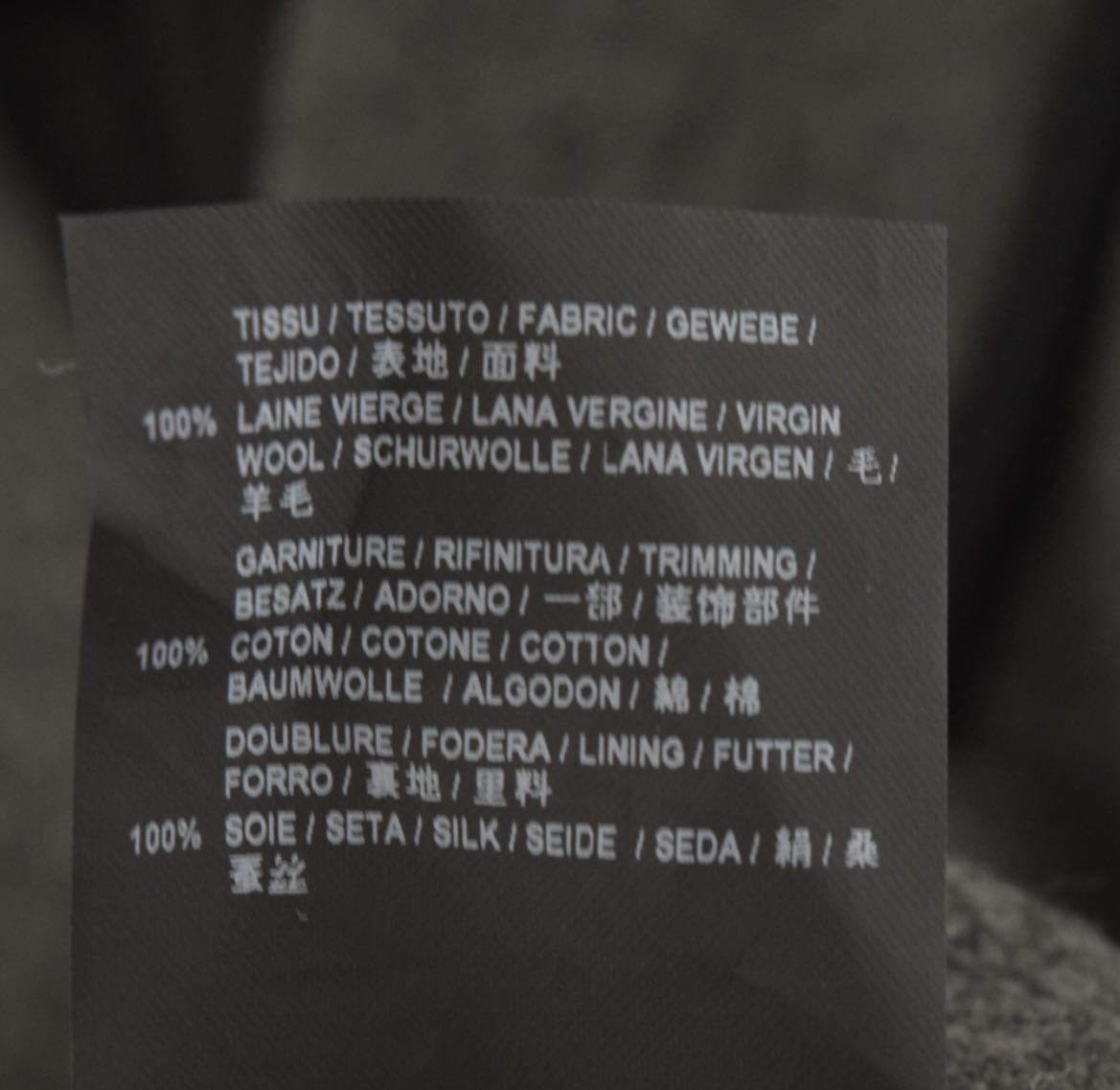 SAINT LAURENT PARIS サンローラン パリ/ウール 切り替え テーラード