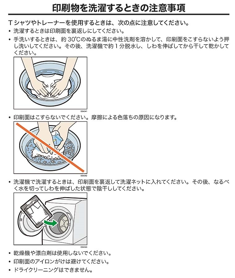 ラボット LOVOT ラボットの服ハンドメイド　リボンタイ付きくまちゃんプリントパーカー（ブルー）_画像7