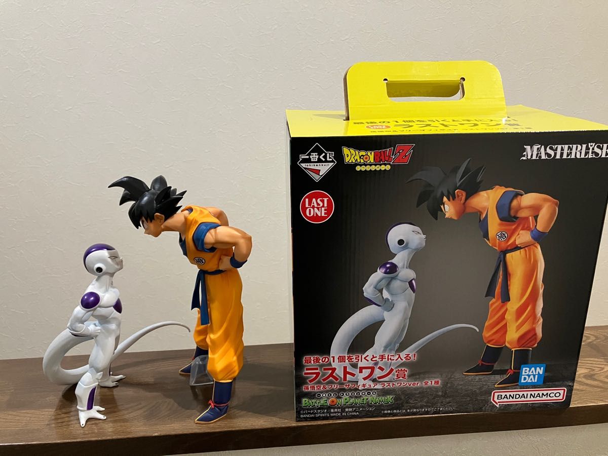 注目 一番くじ ドラゴンボール 孫悟空 ラストワン フィギュア フリーザ