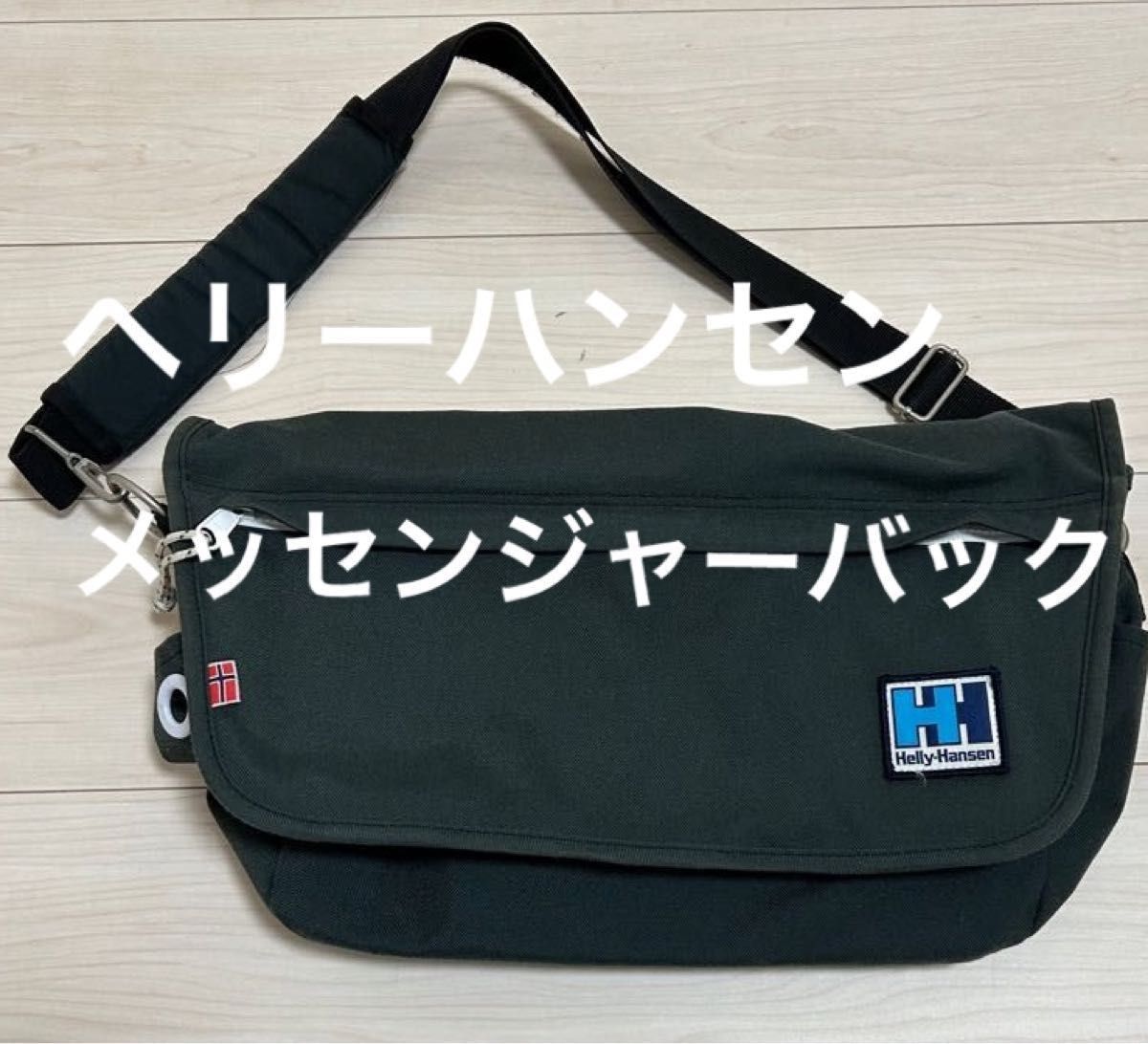 HELLY HANSEN ショルダーバック ネイビー メッセンジャーバッグ HELLY HANSEN ショルダーバック ネイビー メッセンジャーバッグ