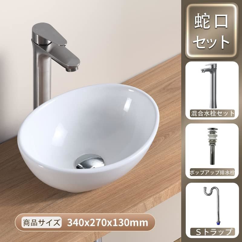 流行 DIY 日本語取扱説明書付き 手入れ簡単 ステンレス製蛇口 陶器製