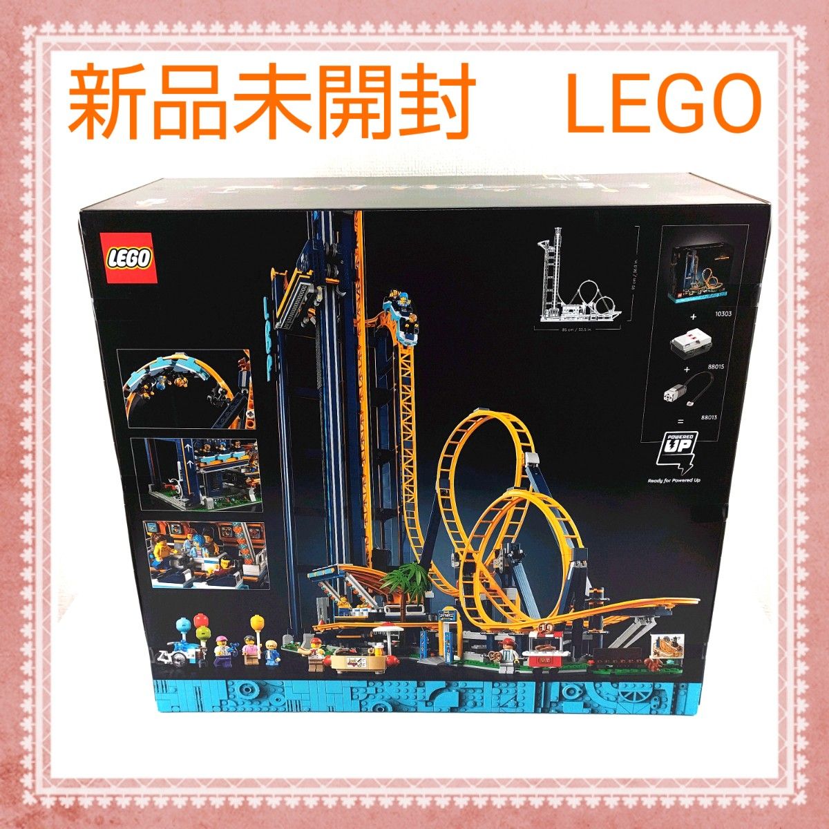 LEGO 大回転ジェットコースター Loop Coaster 10303 Yahoo!フリマ（旧）