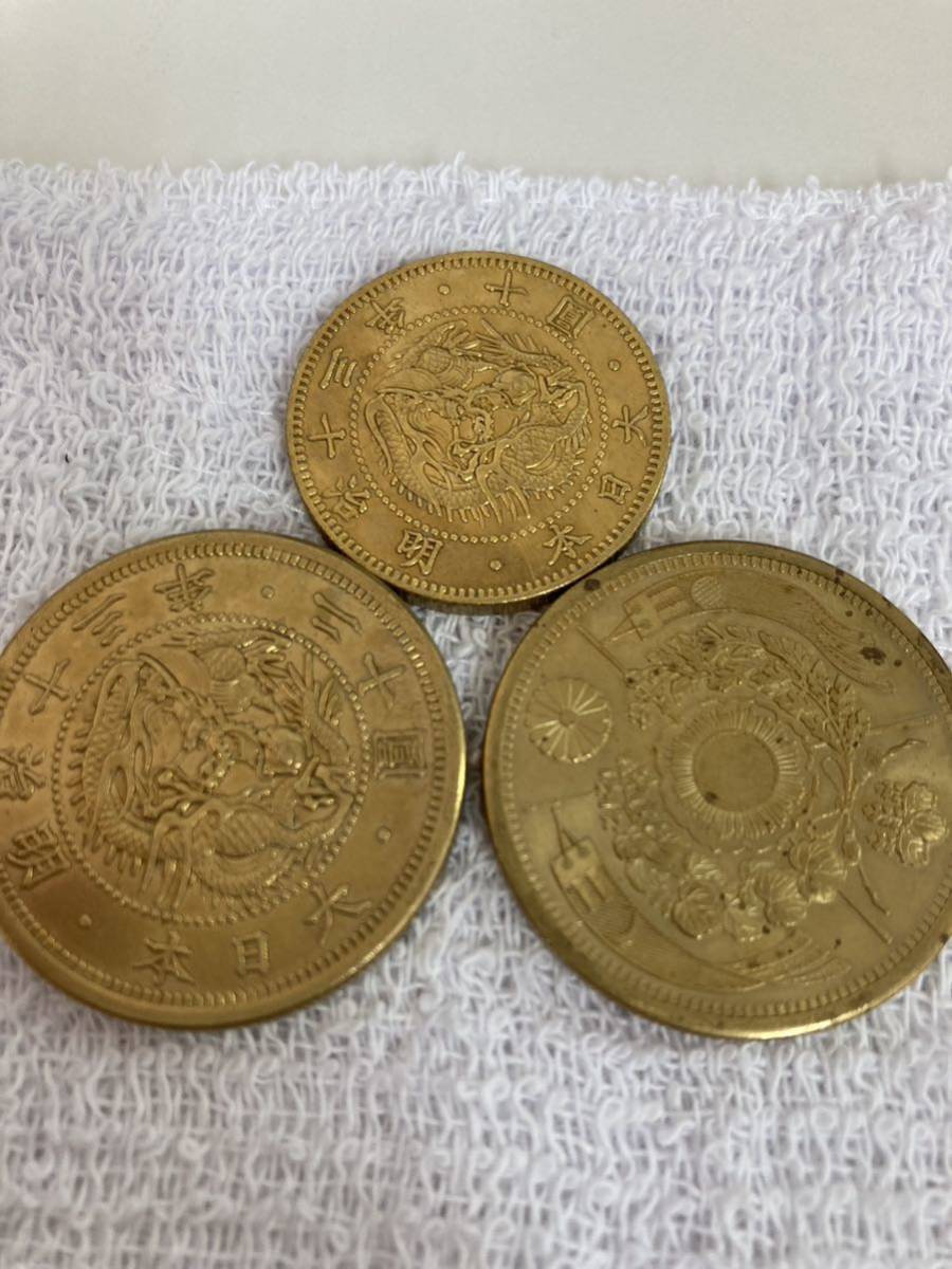 【8c196】コインメダルおまとめ！ 硬貨 金貨 平成 昭和 明治 圓 鳳凰 天皇陛下 昭和天皇 レプリカ ケース入り有 古銭の画像7