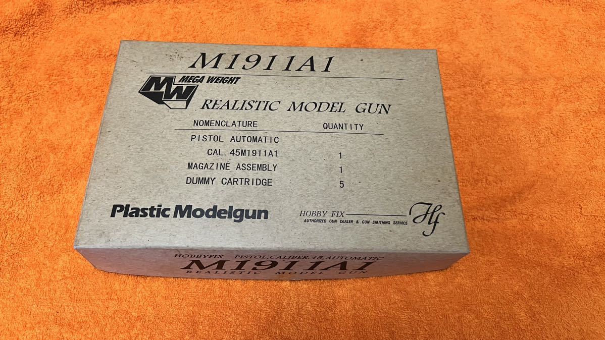 ホビーフィックス M1911A1 ダミーカートモデルガン