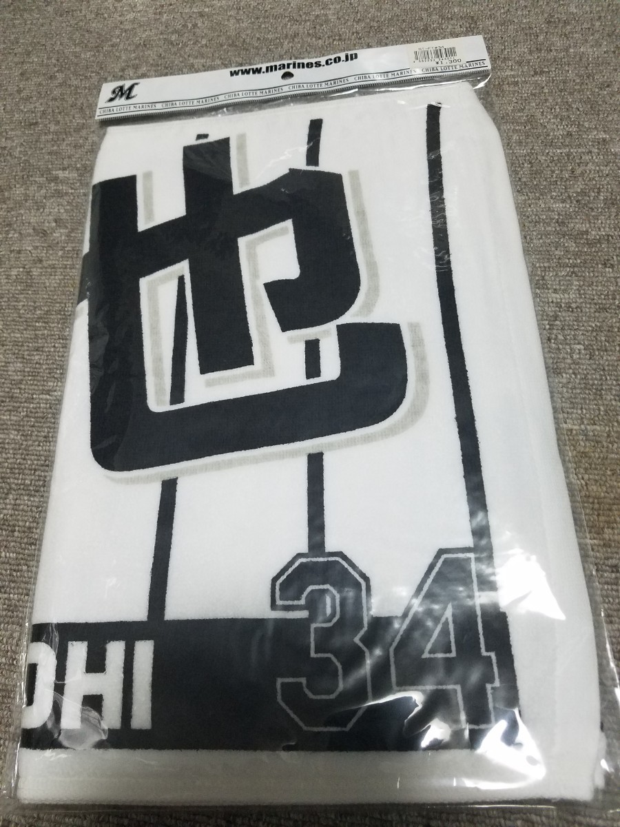 item_image_1