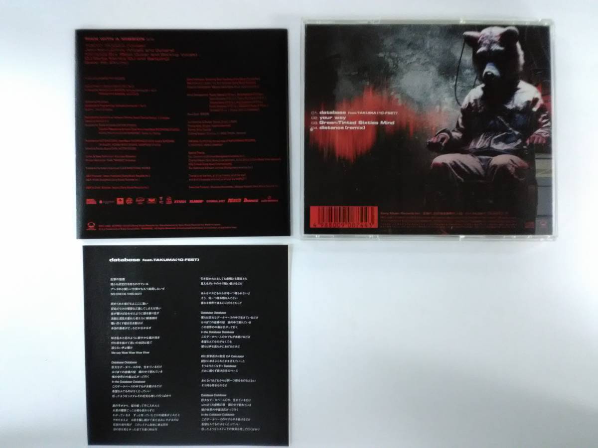 万1 09697 MAN WITH A MISSION / database feat.TAKUMA ( 10-FEET ) [CD] ※ケースふたに割れあり_画像4