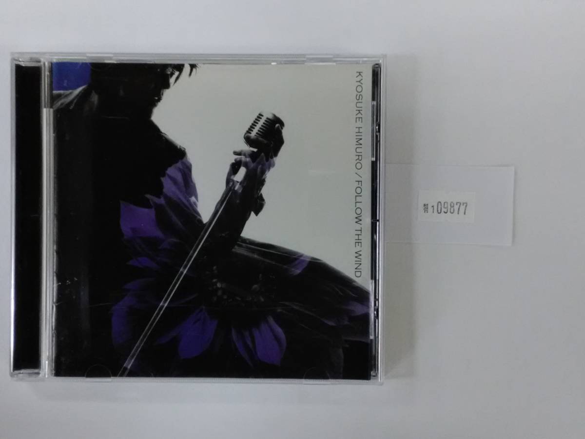 万1 09877 氷室京介／Follow the wind【コピーコントロールCD】（CD）フォローザウィンド /歌詞カードにホチキスハズレ、ツメ折れ_画像1