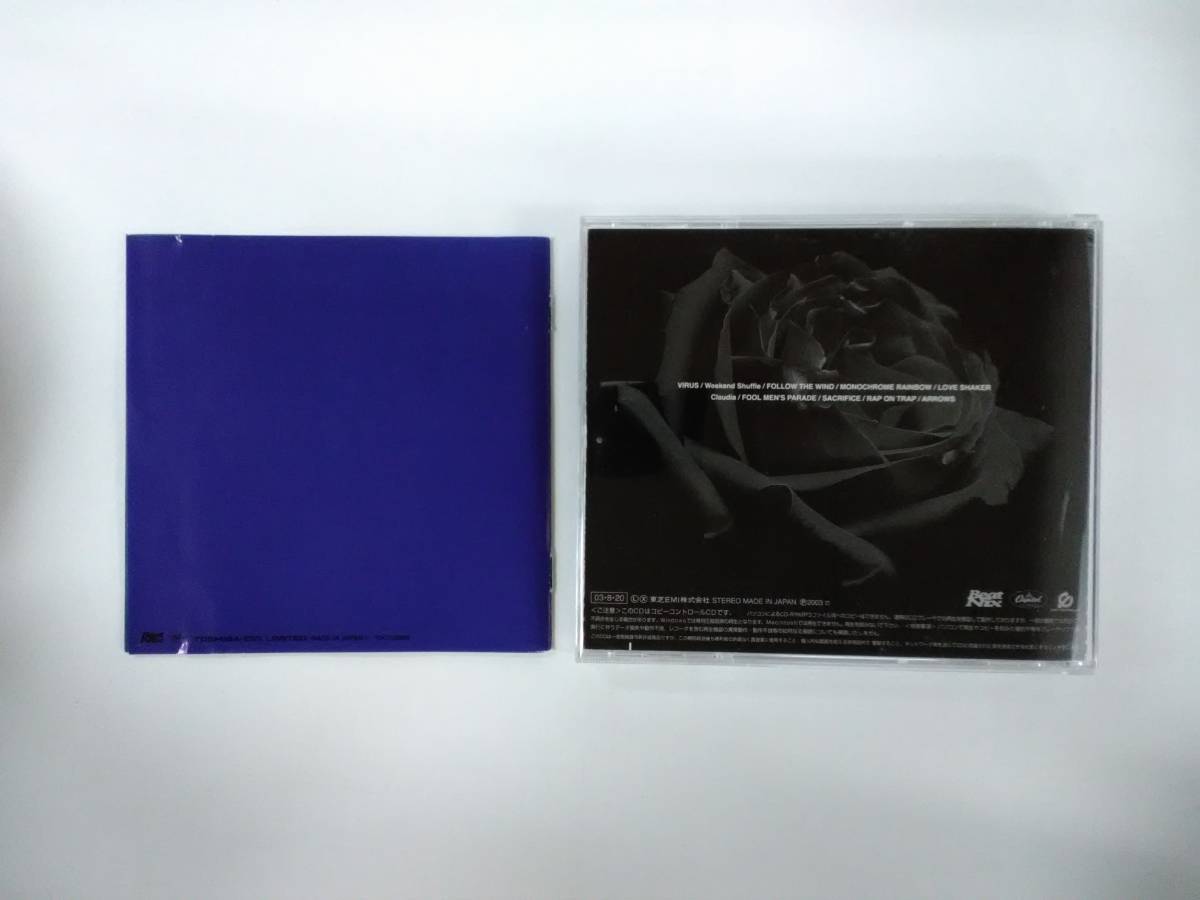 万1 09877 氷室京介／Follow the wind【コピーコントロールCD】（CD）フォローザウィンド /歌詞カードにホチキスハズレ、ツメ折れ_画像4