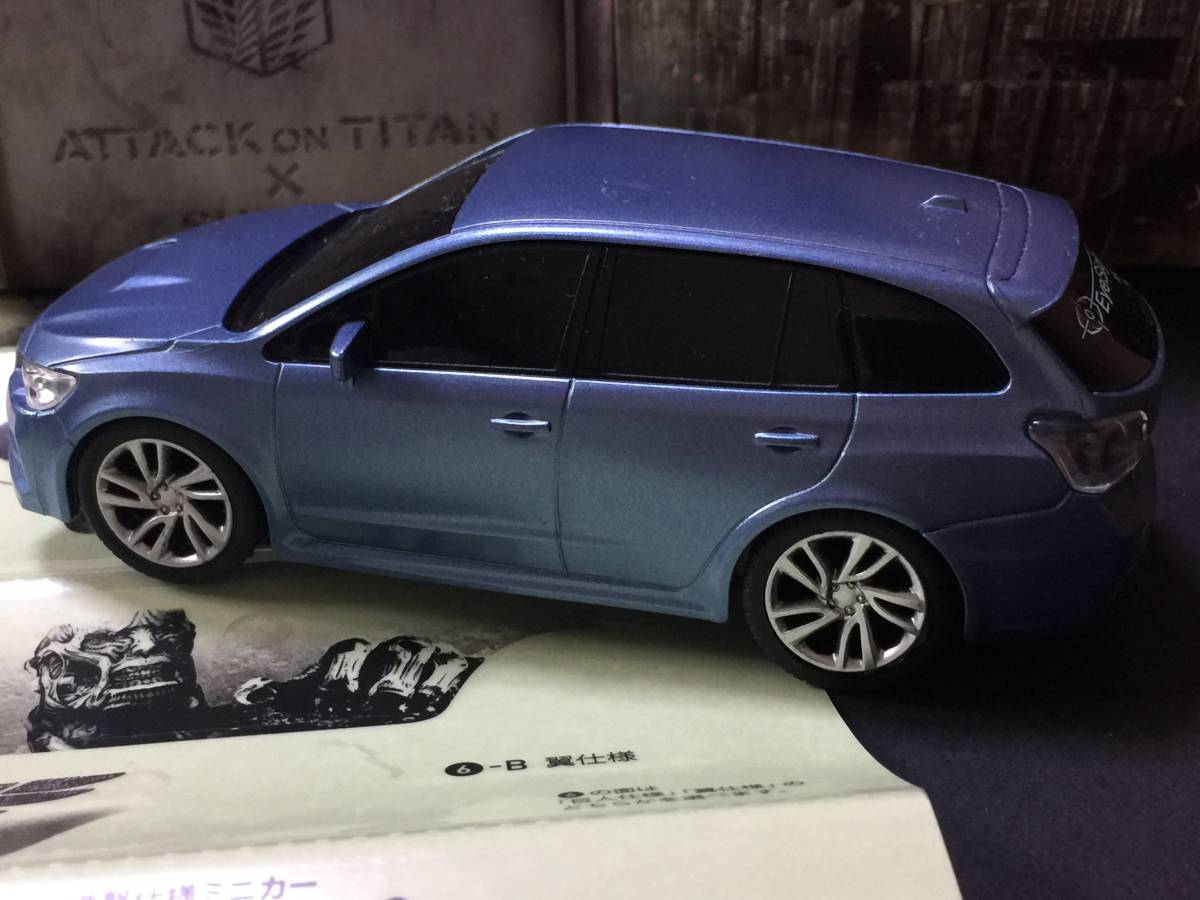 ぶつからないミニカー　進撃の巨人×スバル LEVORG レヴォーグ SUBARU 非売品