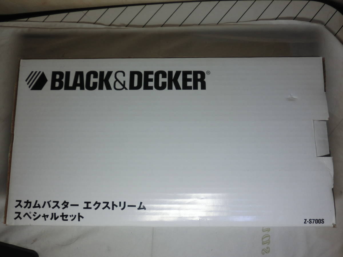 未使用品 ブラック＆デッカー スカムバスター エクストリーム スペシャルセット Z-S700S _画像1