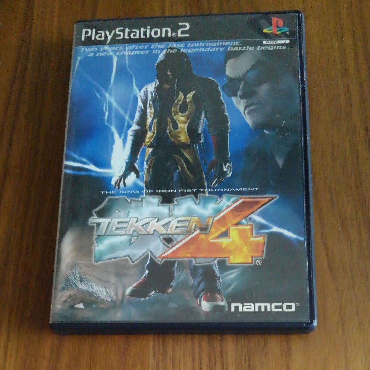 PS2.ソフト(鉄拳4) 中古