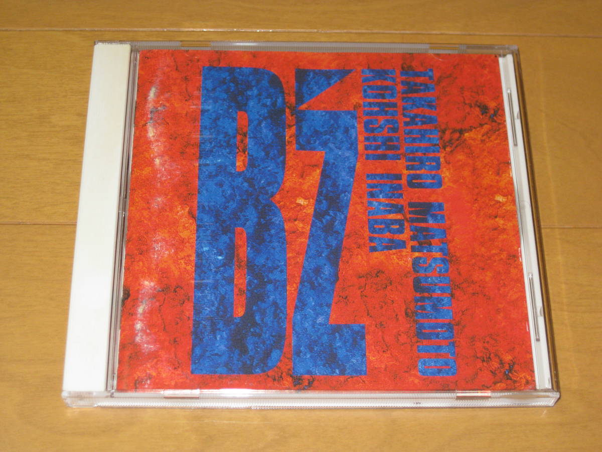 B'z TV Style SONGLESS VERSION カラオケCD BVCK-5002 ♪だからその手を離して♪君の中で踊りたい♪BE THERE♪Easy Come,Easy Go!♪ALONE_画像1