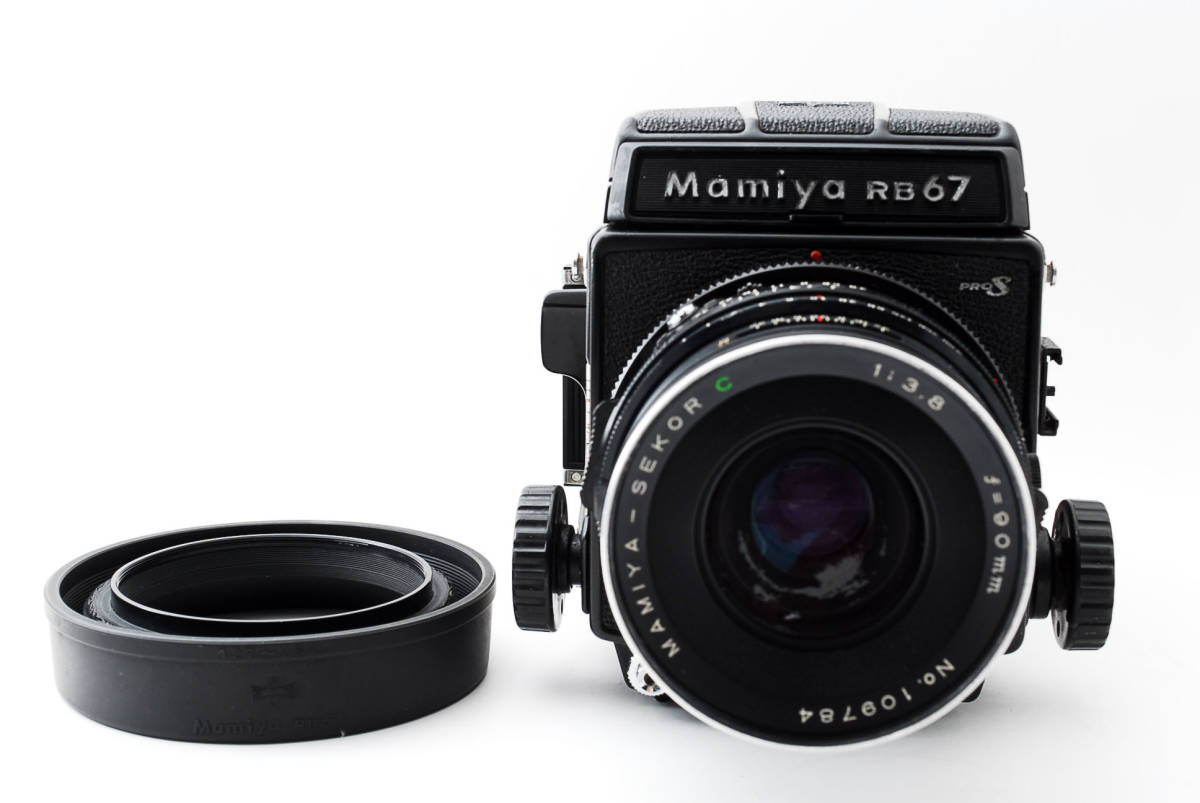 Mamiya マミヤ RB67 Pro S Film Camera + Sekor C 90mm f/3.8 Lens +