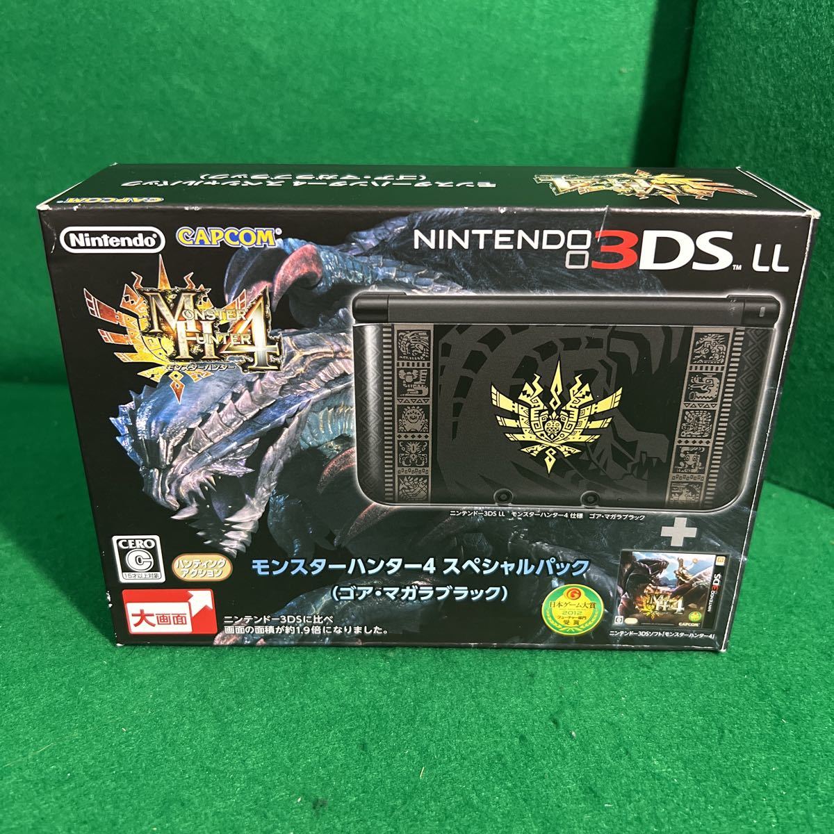 ニンテンドー3DS LL 本体 モンスターハンター4 スペシャルパック ゴア