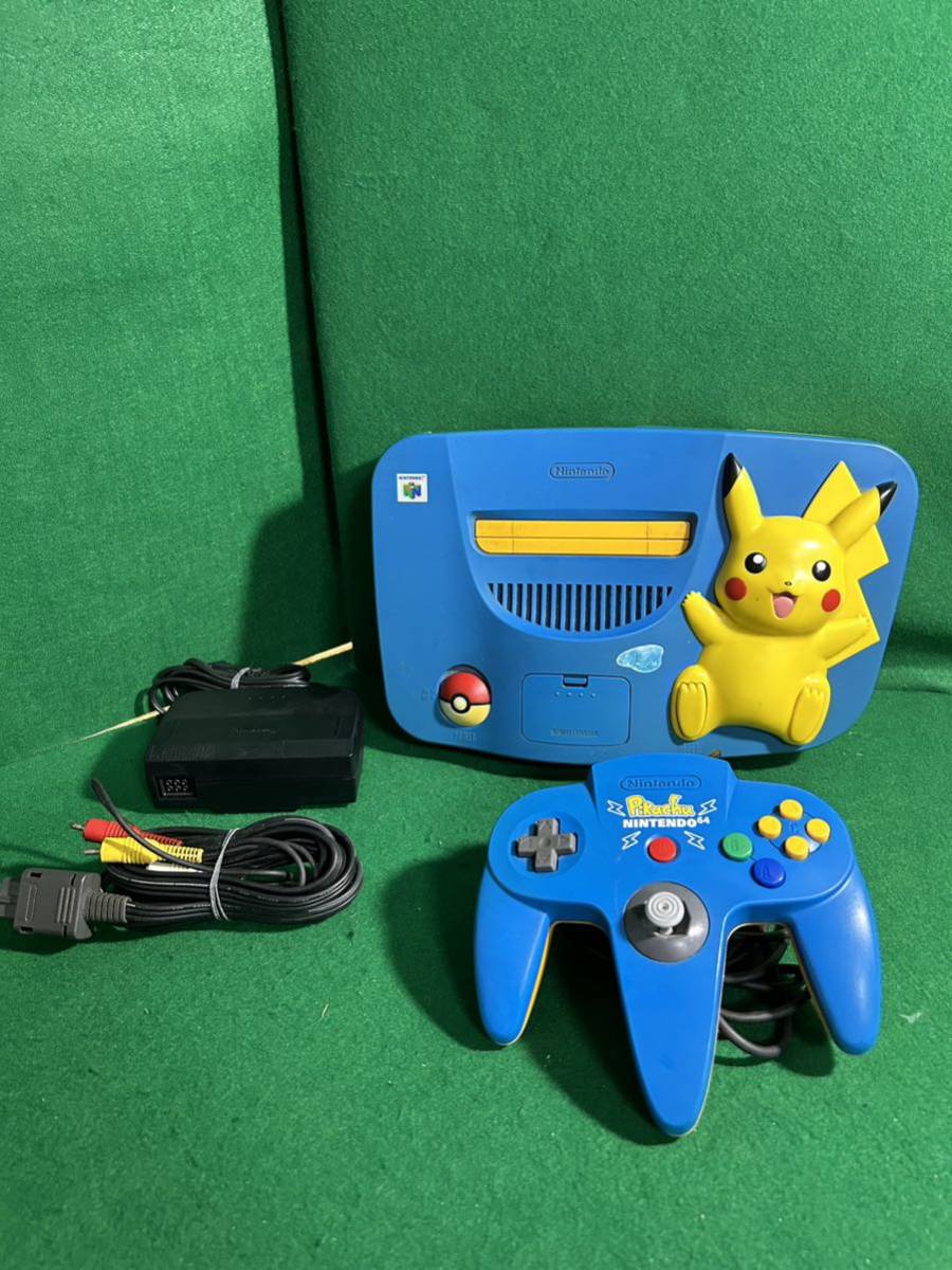 NINTENDO64 ピカチュウ ピカチュウバージョン Nintendo ニンテンドー64 一式　綺麗　動作品　動作良好