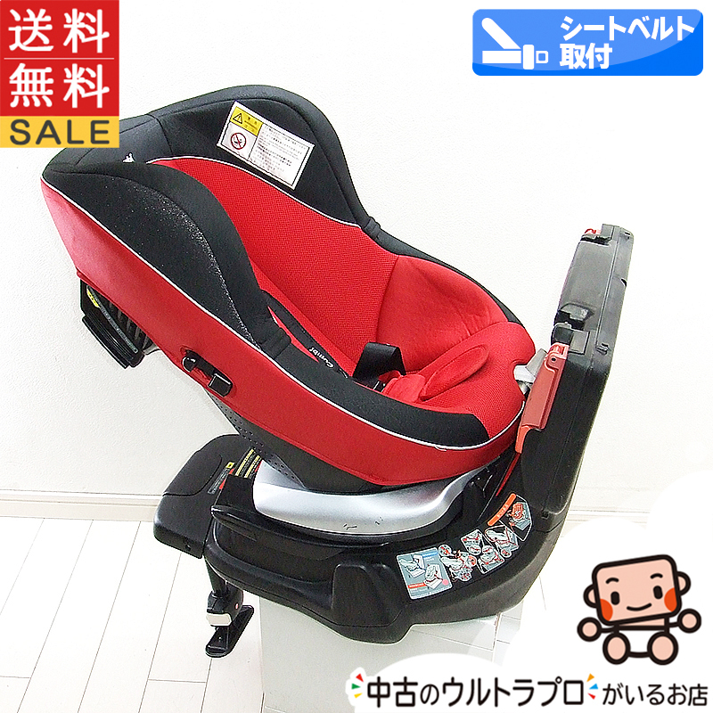  child seat used combination laktia Turn TB-570 combi 1 -years old from 4 -years old secondhand goods used child seat [C. general used ]