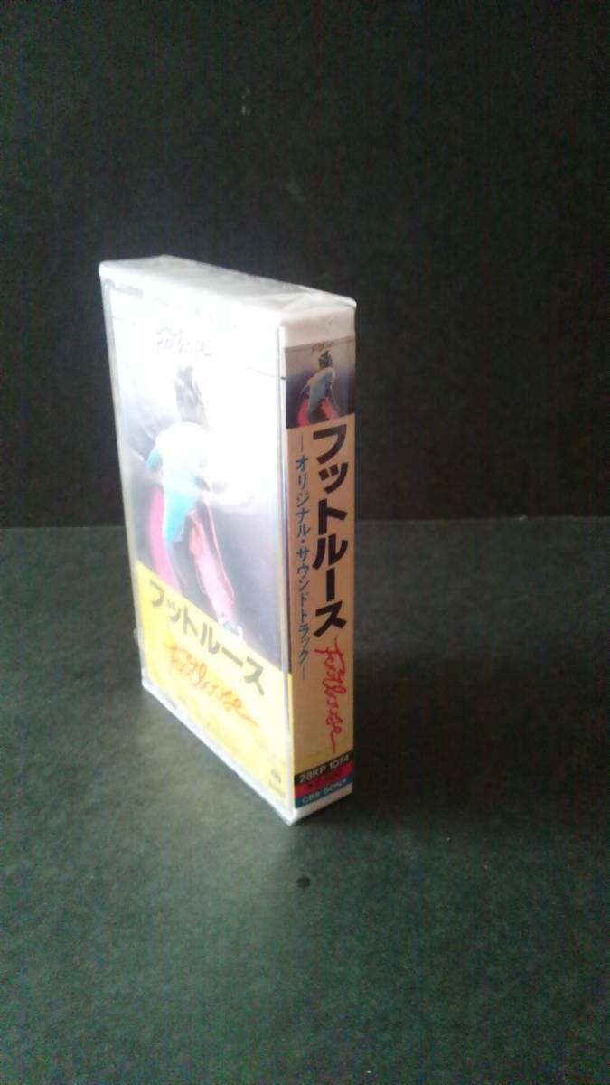  ultra rare Japanese record movie [ foot loose ] soundtrack unopened cassette tape ke knee *ro silver s80 period Takarazuka large . drama 
