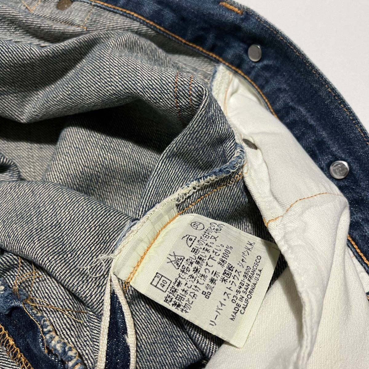 W32 90s USA製 バレンシア工場 LEVIS リーバイス 201XX デニムパンツ 20201-0020 501XX L36 ビンテージ復刻 555 アメリカ製 ジーンズ 33501