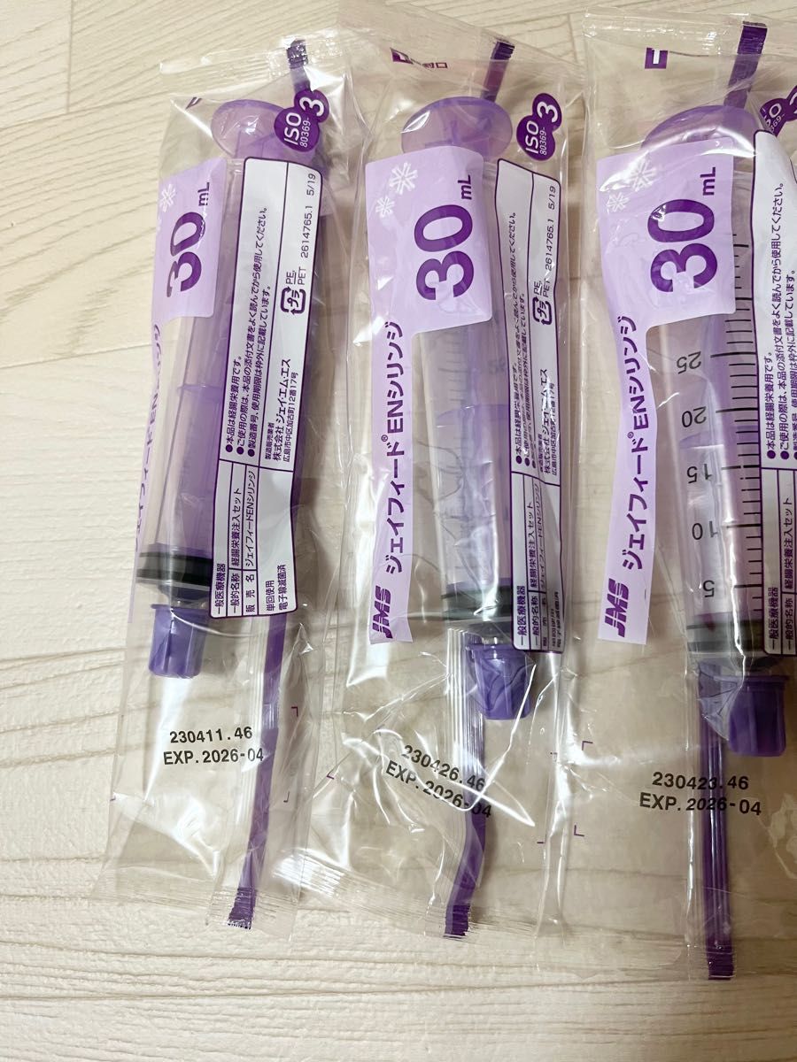 ジェイフィード EN シリンジ 5ml 130本-