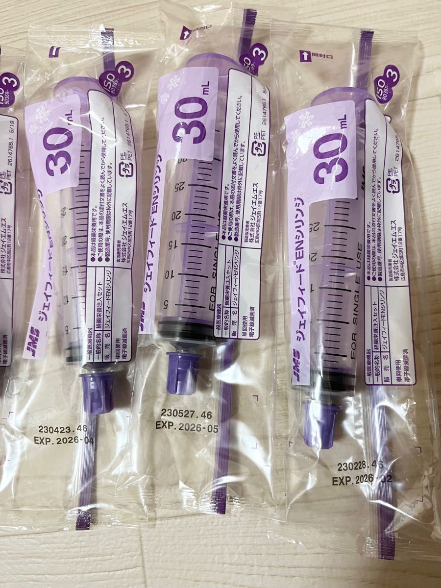 ジェイフィード EN シリンジ 5ml 130本-