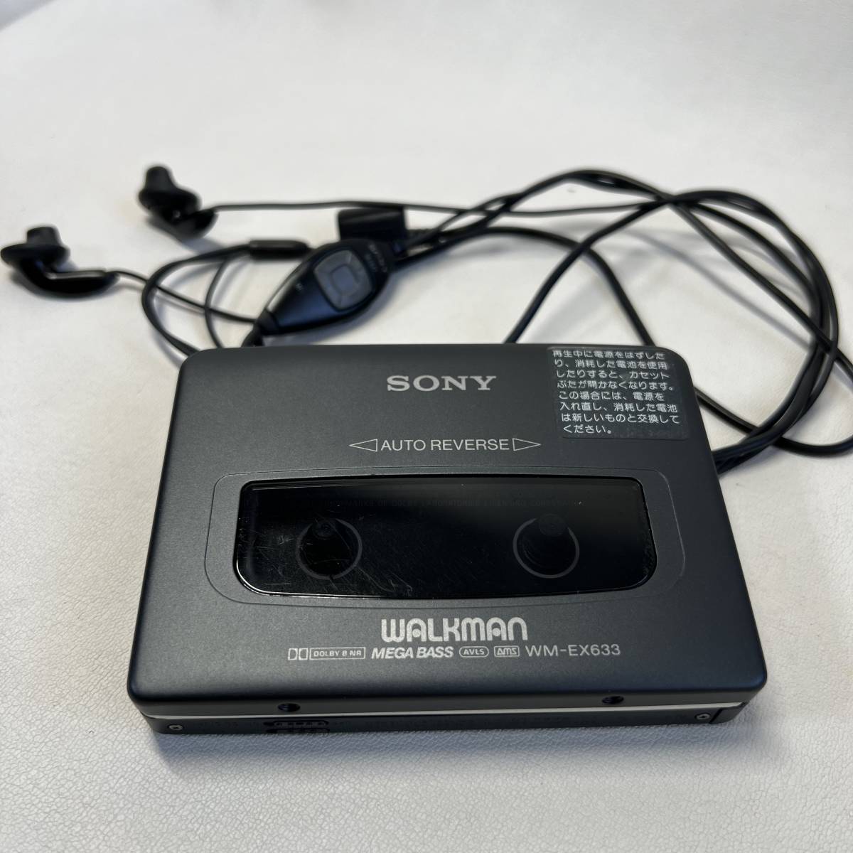 公式の ウォークマン WALKMAN ソニー ○SONY WM-EX633 ジャンク品