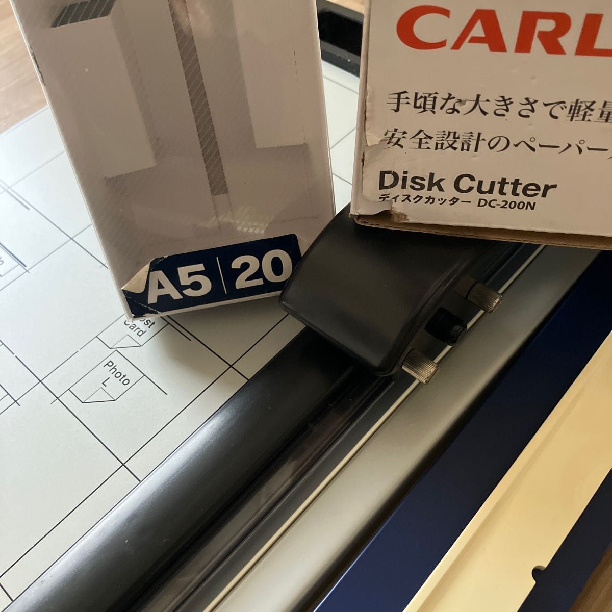 カール事務器 ディスクカッター A4 DC-200N とルーズリーフパンチの2点セット