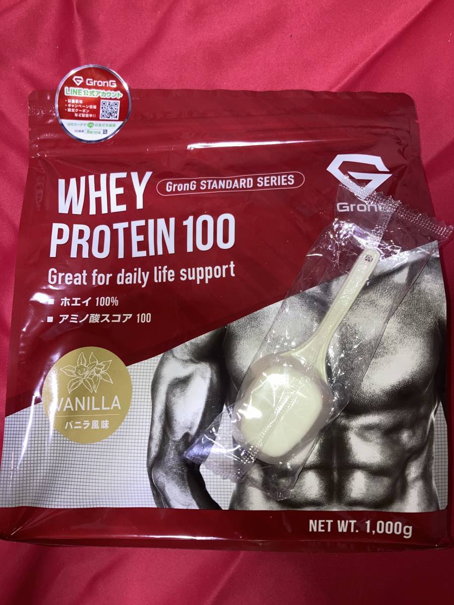  free shipping! anonymity delivery! pursuit possibility! shipping compensation! time limit 2025 year on and after spoon attaching g long GronG standard vanilla 1kg1000g whey protein 100