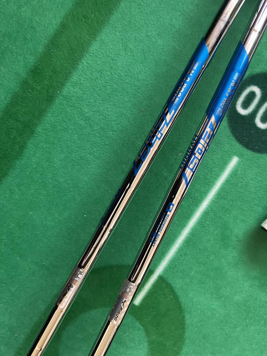最適な価格 N.S.PRO 6U26° 5U23° ST200X ユーティリティ ミズノ Zelos7