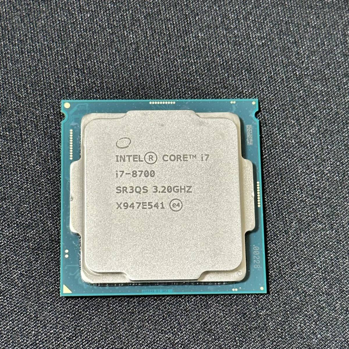新入荷 CPU Intel Core i7 8700 動作確認済 Core i7