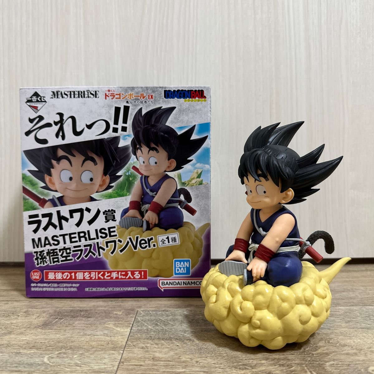 100％の買戻し率 一番くじ ドラゴンボール EX ラストワン賞