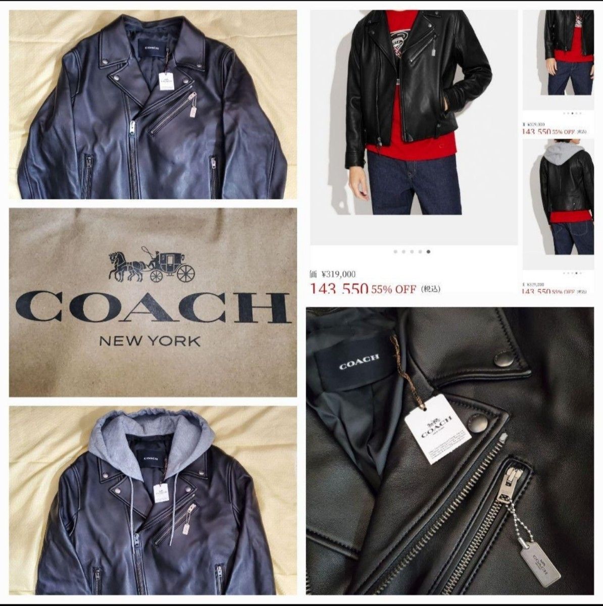 新品 大幅値下げ COACH ライダースジャケット コーチ レザージャケット