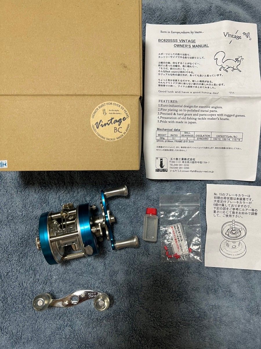 五十鈴工業 ベイトリール BC620SSS ブルーアウトフッターズ 五十鈴工業 ベイトリール BC620SSS ブルーアウトフッターズ