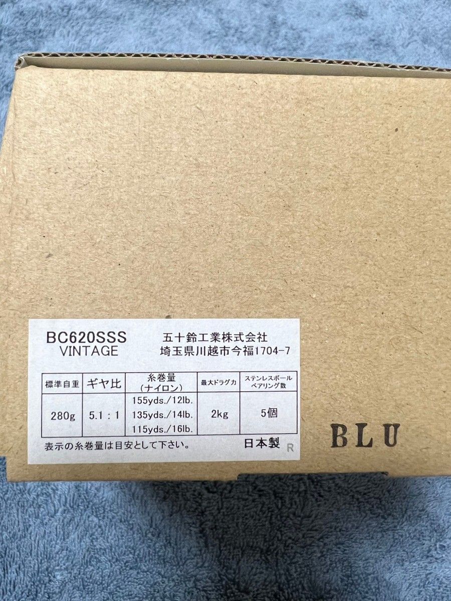 五十鈴工業 ベイトリール BC620SSS ブルーアウトフッターズ 五十鈴工業 ベイトリール BC620SSS ブルーアウトフッターズ