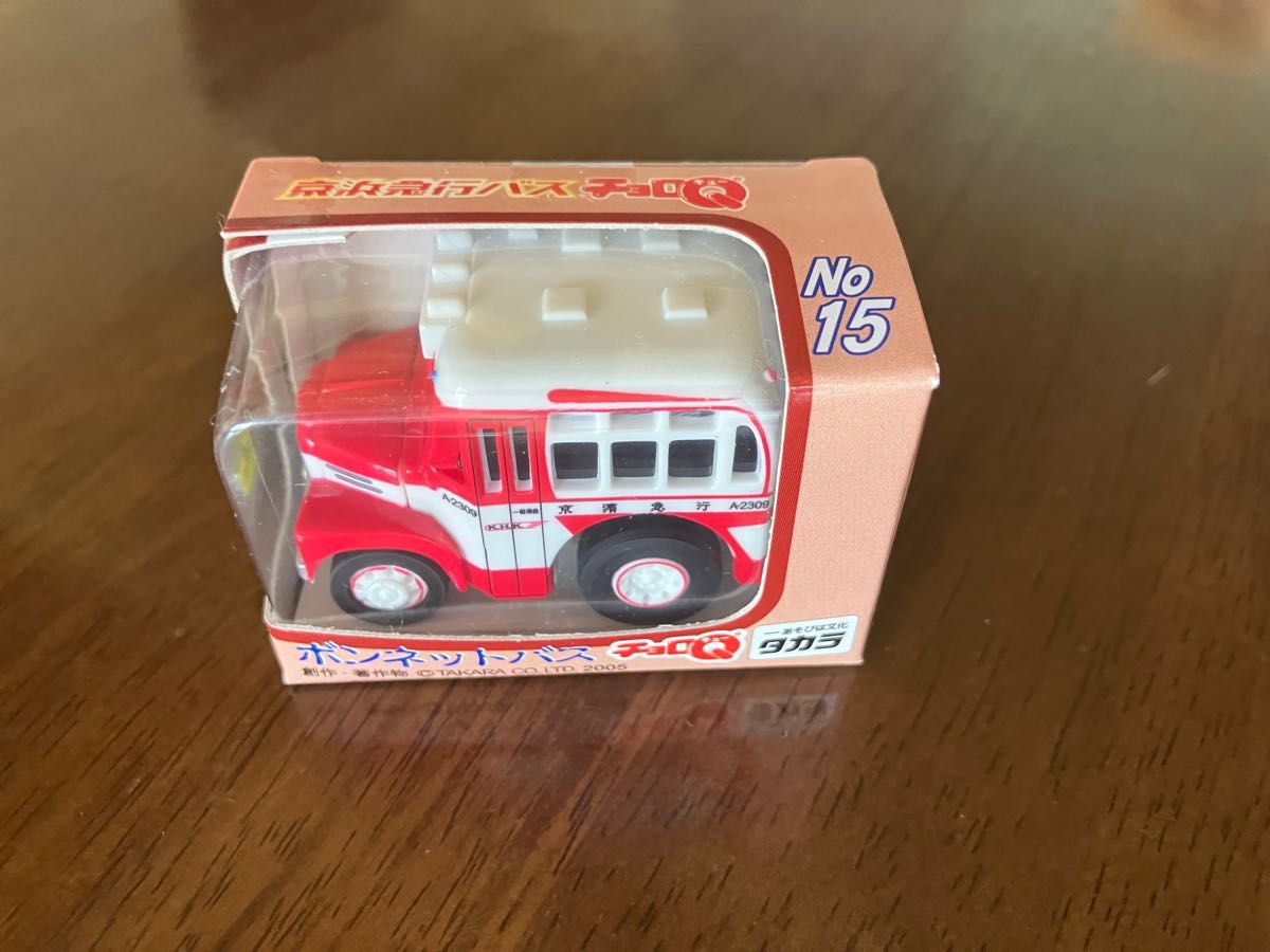 大谷結婚記念日特価 チョロQ タカラ　ボンネットバス　No15 京浜急行バス　1955年式　赤白ボディ 未使用品