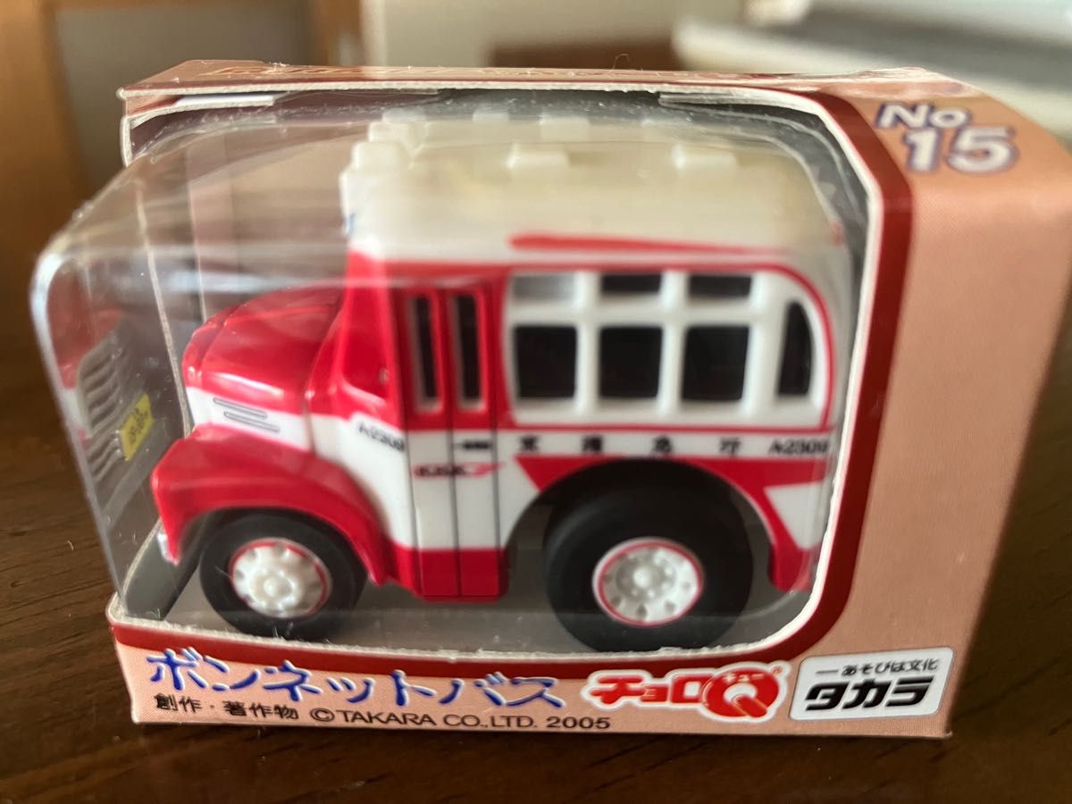 大谷結婚記念日特価 チョロQ タカラ　ボンネットバス　No15 京浜急行バス　1955年式　赤白ボディ 未使用品