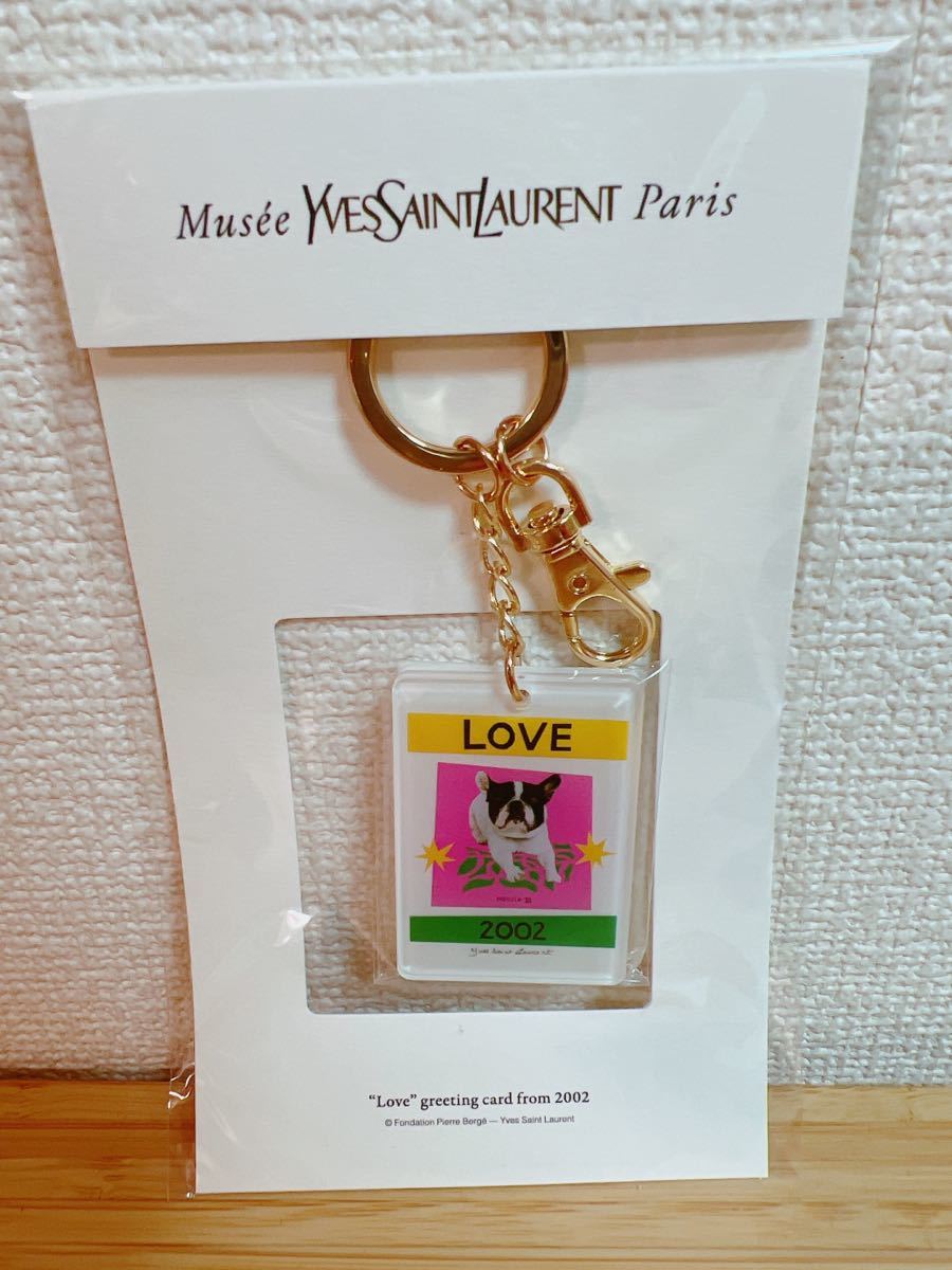 新品未使用 イヴ・サンローラン展 ポップアート キーホルダー LOVE