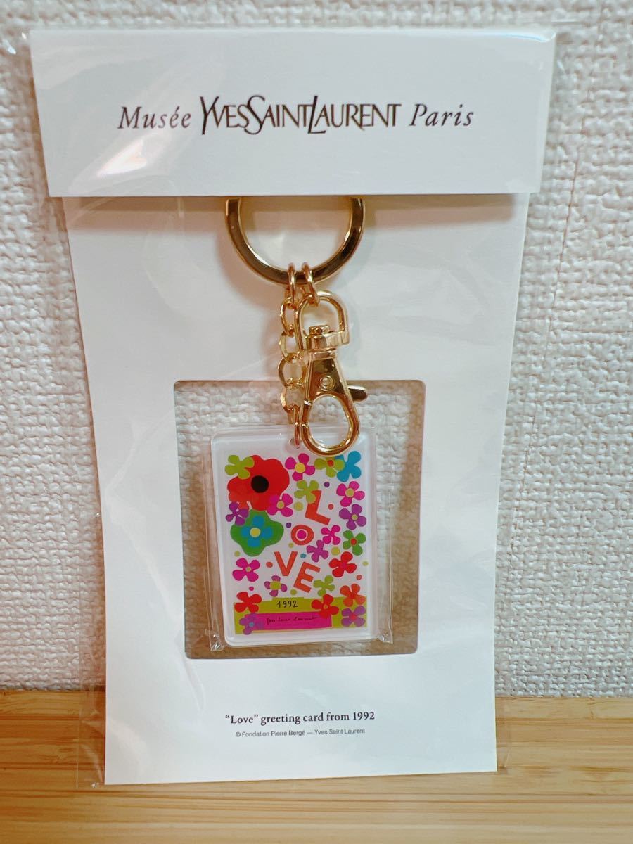 贅沢品 新品未使用 イヴ・サンローラン展 ポップアート キーホルダー