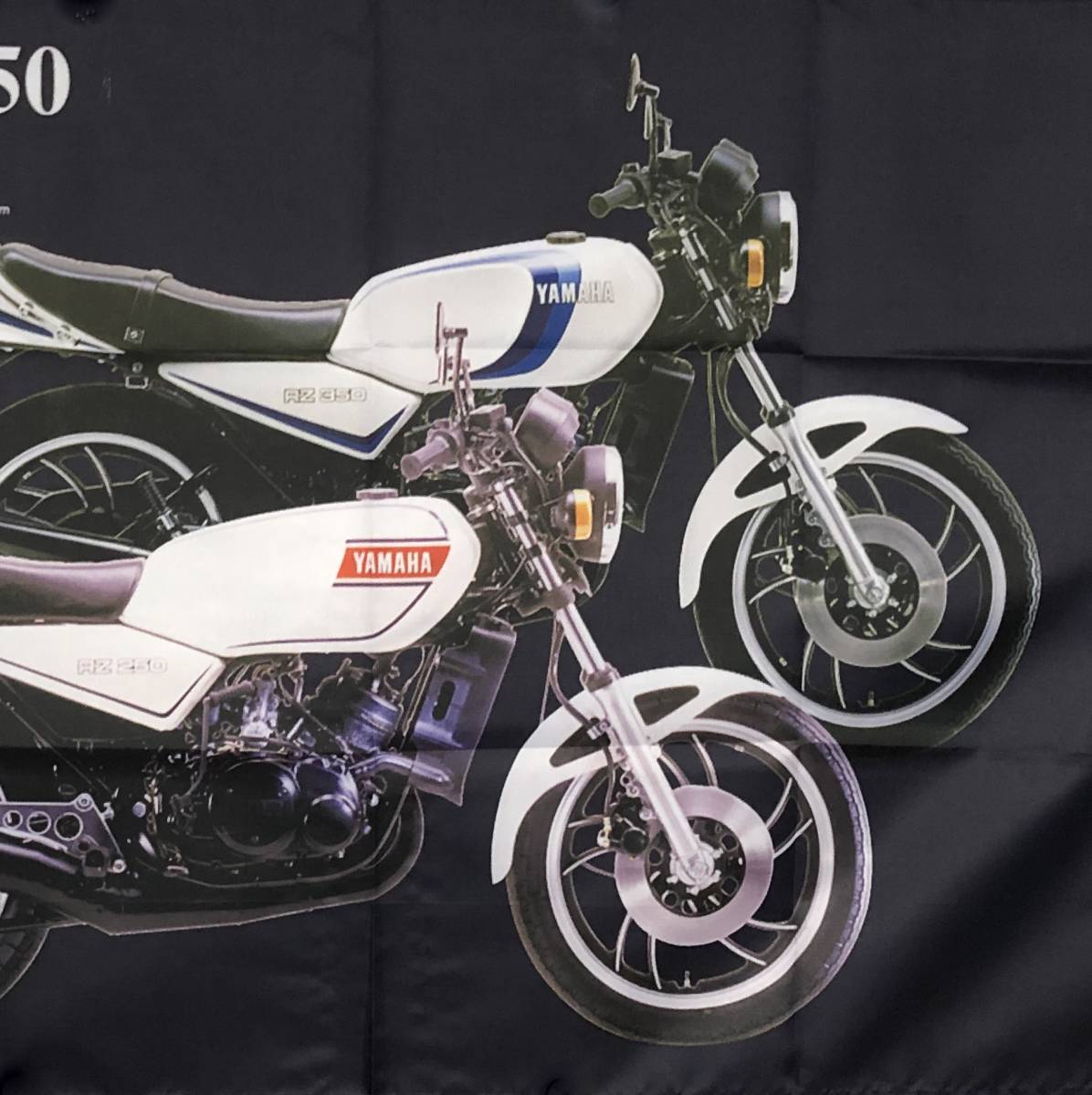 ★名車フラッグ★室内装飾仕様★ RZ02 ヤマハ RZ250 ナナハンキラー ヤマハ旗 YAMAHA RZ350 ガレージ雑貨 ビンテージ バナー ポスター_画像6