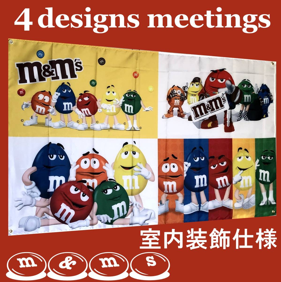  abroad limitation *. interior ornament specification * M&M\'S flag MS09 american miscellaneous goods M and M z tapestry garage equipment ornament flag poster 