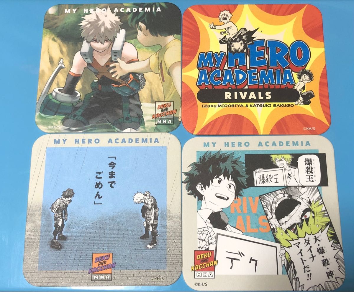 爆豪勝己 緑谷出久 アートコースター RIVALS 僕のヒーロー 爆豪勝己 緑谷出久 アートコースター RIVALS 僕のヒーロー