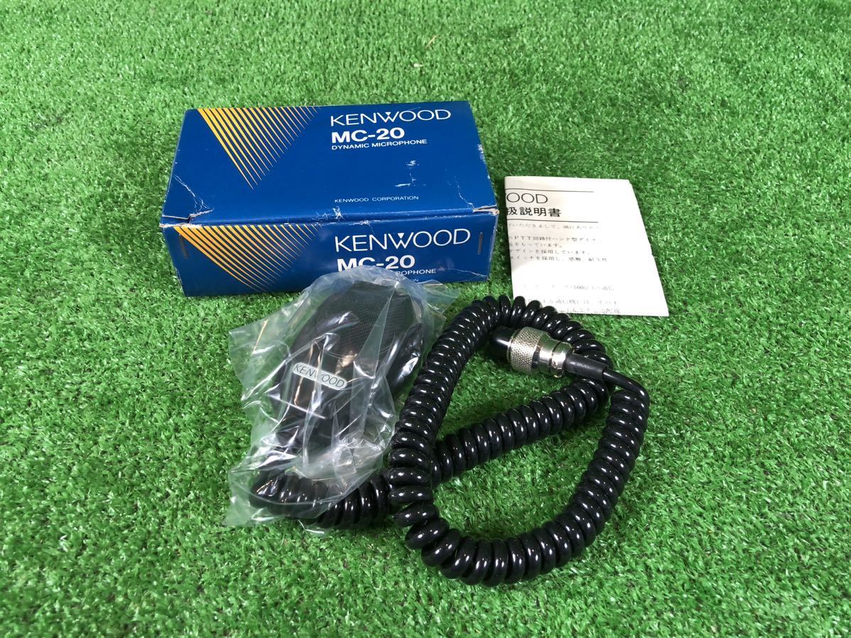 3-371] unused rare <KENWOOD>MC-20 electrodynamic microphone 4 pin Kenwood 