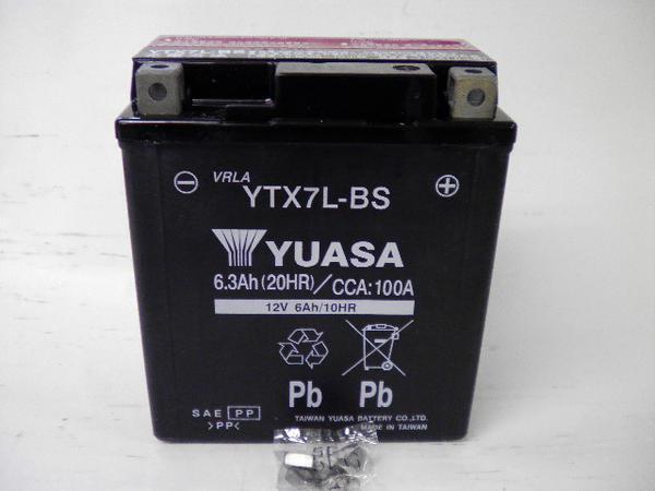 台湾 ユアサ YTX7L-BS 互換 DTX7L-BS FTX7L-BS GTX7L-BS マグナ250 バリオス Dトラッカー 250TR ホーネット250 初期充電済 即使用可能_YTX7L-BS