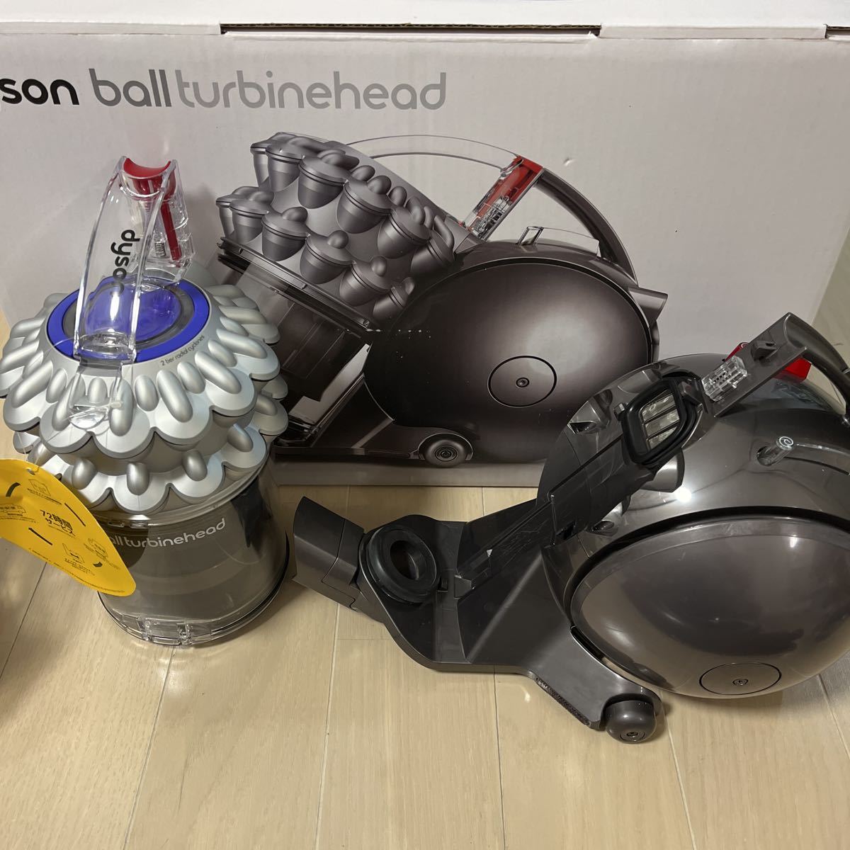 展示品・dyson ダイソン BALL CY25TH・即決_画像6